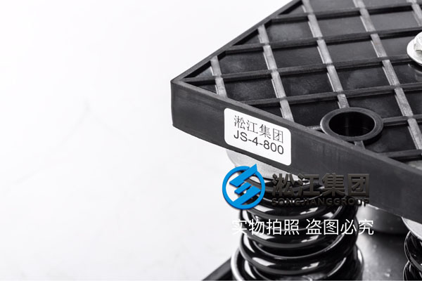 竖管落地减振DN200钢管弹簧减震器