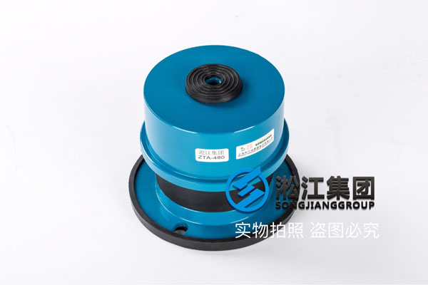 重量483KG水泵弹簧减震器