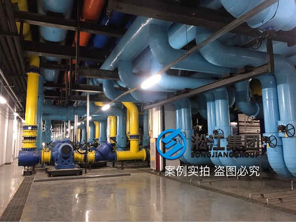 京东方泵房项目配套淞江集团橡胶接头