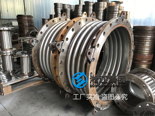 合肥京东方项目补偿器产品案例