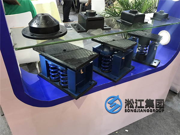 重量483KG水泵弹簧减震器