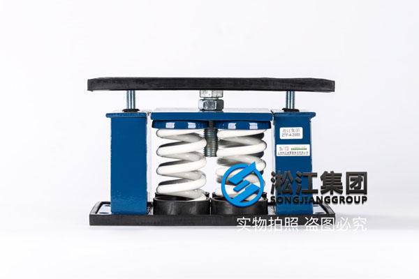 348kg/475kg空调模块机组使用弹簧减震器