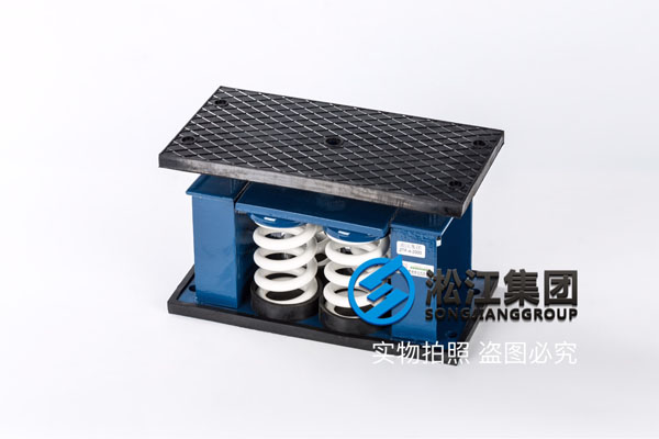 348kg/475kg空调模块机组使用弹簧减震器