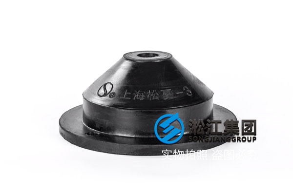 JGD-3型水泵橡胶减震器