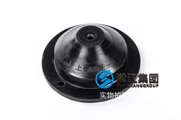 JGD-3型水泵橡胶减震器