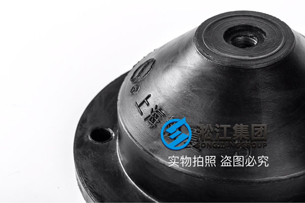 JGD-3型水泵橡胶减震器