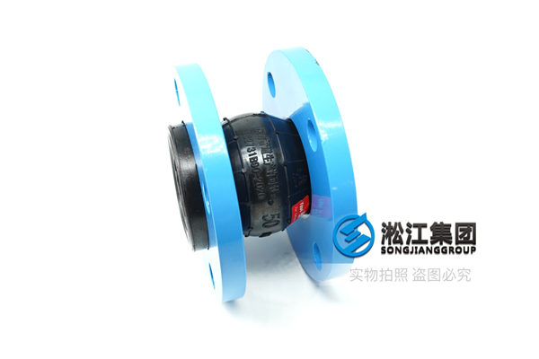 飞机洗消车橡胶补偿器,施工要求