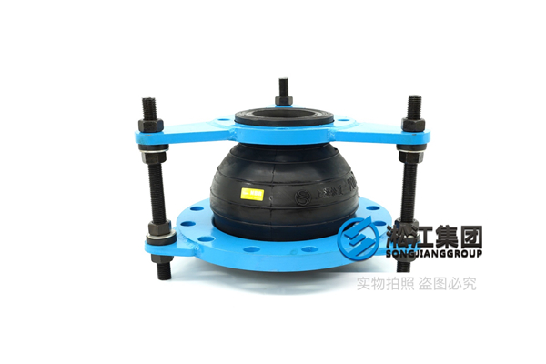 水利工程橡胶补偿器,耐磨防腐