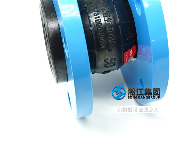 液体增压机械设备橡胶软连接,长度