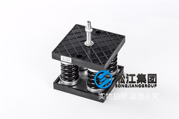 海西D型多级泵绕行接头避震器