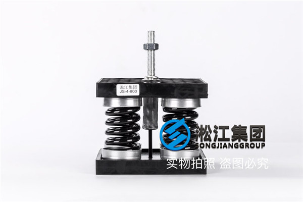 海西D型多级泵绕行接头避震器