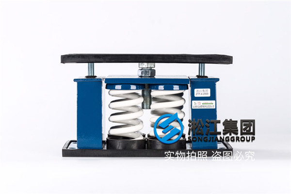 酒泉市管壳式换热器弹簧减震器
