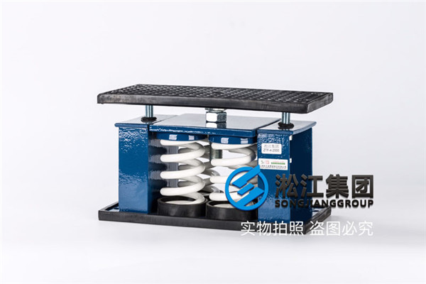 酒泉市管壳式换热器弹簧减震器