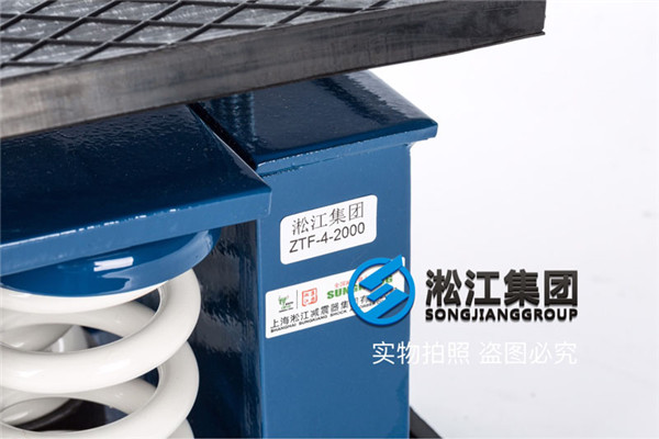 酒泉市管壳式换热器弹簧减震器