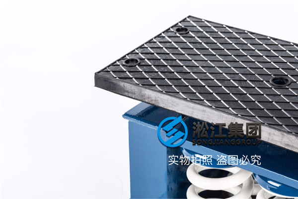 酒泉市管壳式换热器弹簧减震器