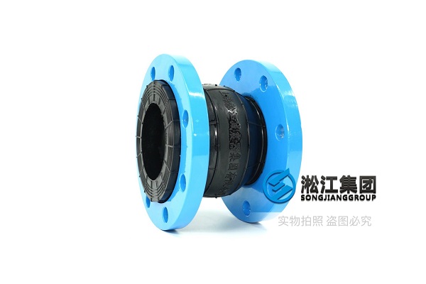 重庆熔焊板式换热器可曲饶橡胶接头