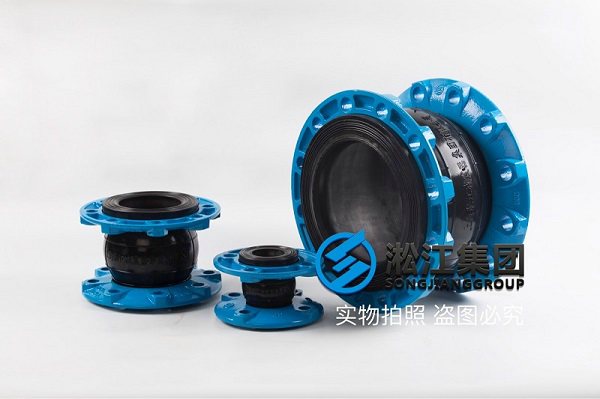 铁岭25kg翻边橡胶接头赢得众多客户