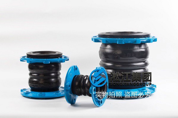 铁岭25kg翻边橡胶接头赢得众多客户