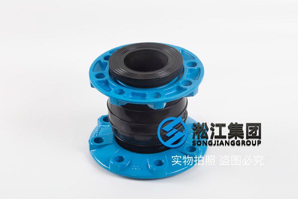 铁岭25kg翻边橡胶接头赢得众多客户