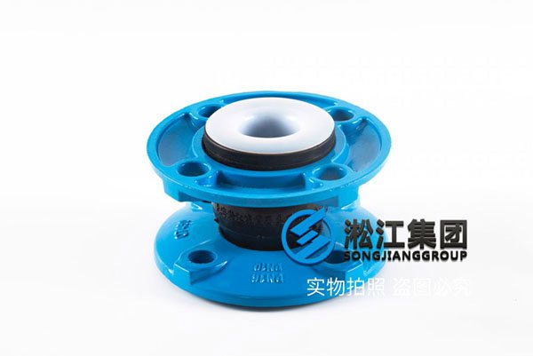 铁岭25kg翻边橡胶接头赢得众多客户