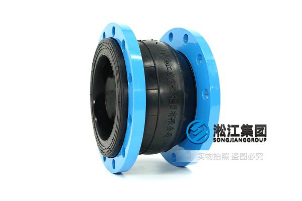 重庆10公斤单球法兰端橡胶接头模具成型