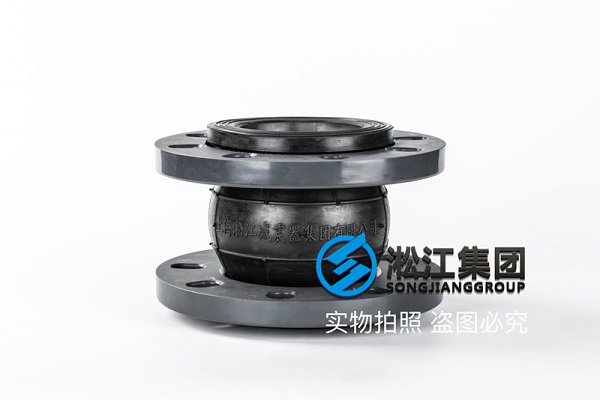 重庆10公斤胶鼓软接隔震重要因素