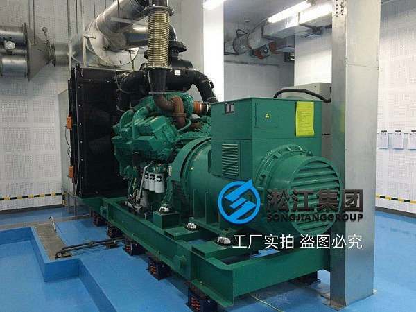 ​中央空调机组SHM可调式弹簧减振器安全降噪