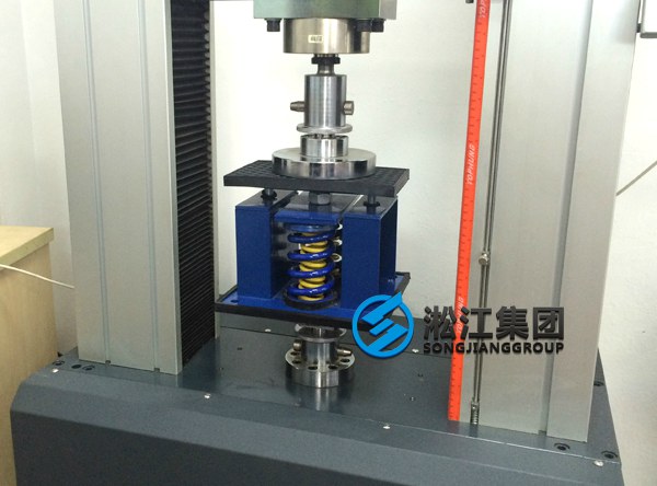 ​中央空调机组SHM可调式弹簧减振器安全降噪